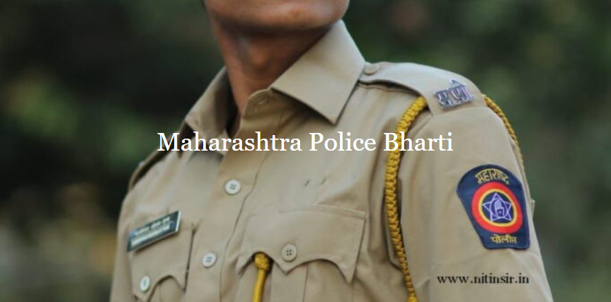 maharashtra police bharti