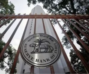 रिझर्व बँक ऑफ इंडिया